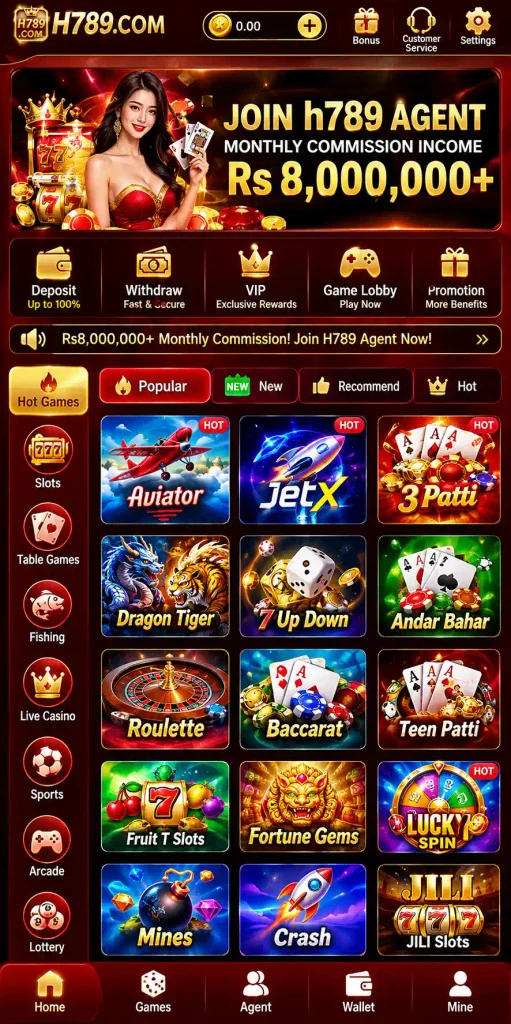 h789-game-download