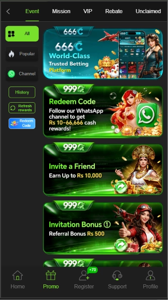 999Q Game
